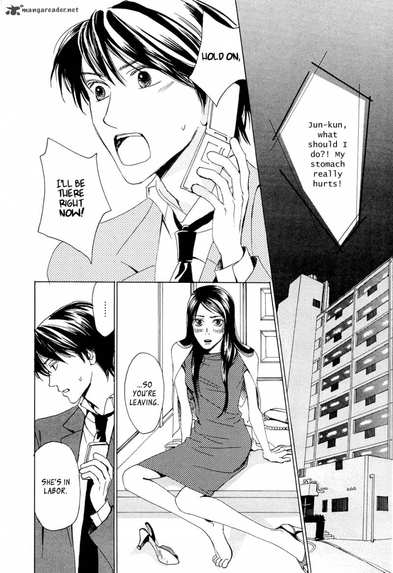 Akumu No Elevator 1 10