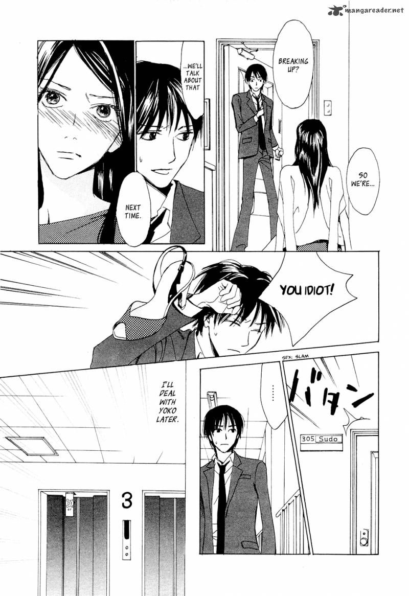 Akumu No Elevator 1 11