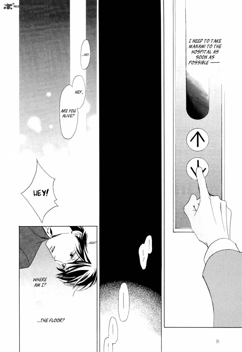 Akumu No Elevator 1 12