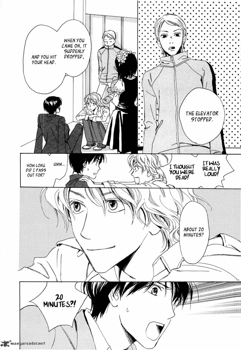 Akumu No Elevator 1 14