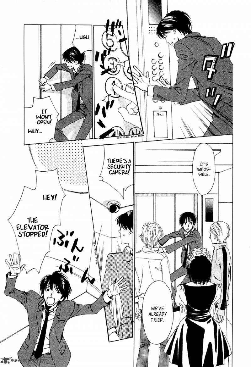 Akumu No Elevator 1 15