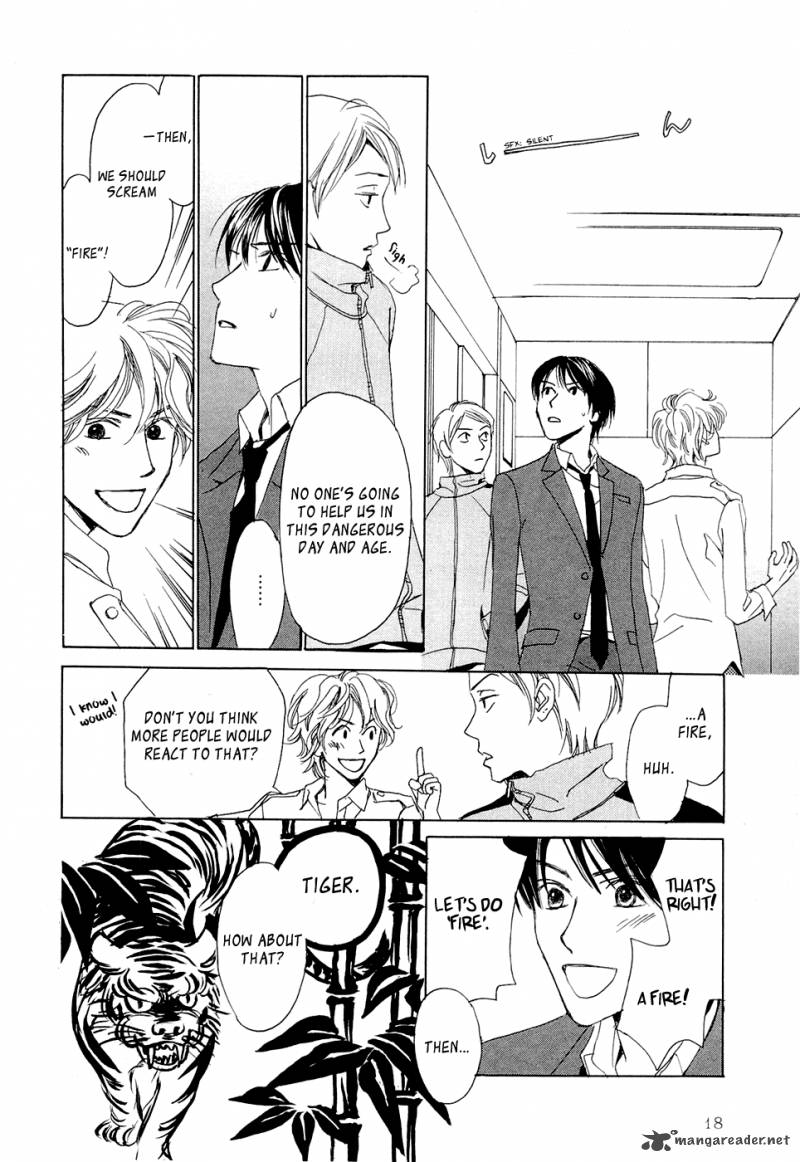 Akumu No Elevator 1 22
