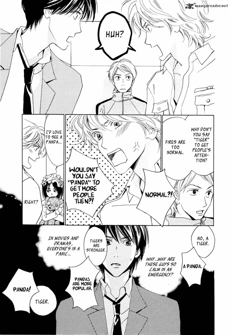 Akumu No Elevator 1 23