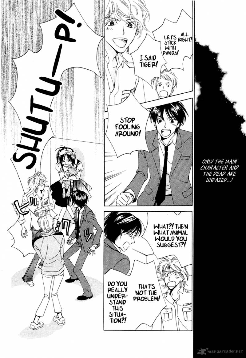Akumu No Elevator 1 24