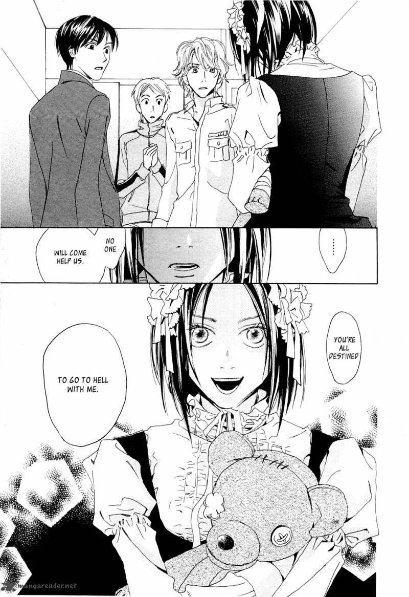 Akumu No Elevator 1 25