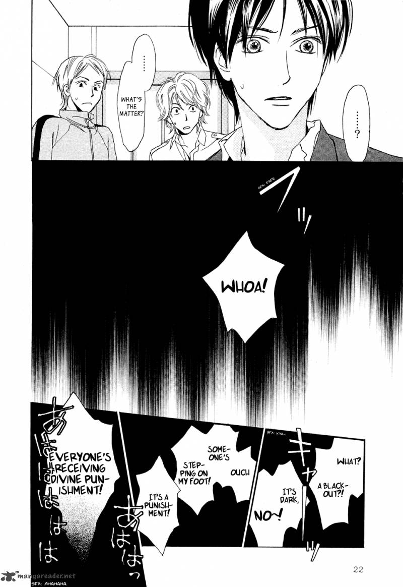 Akumu No Elevator 1 26
