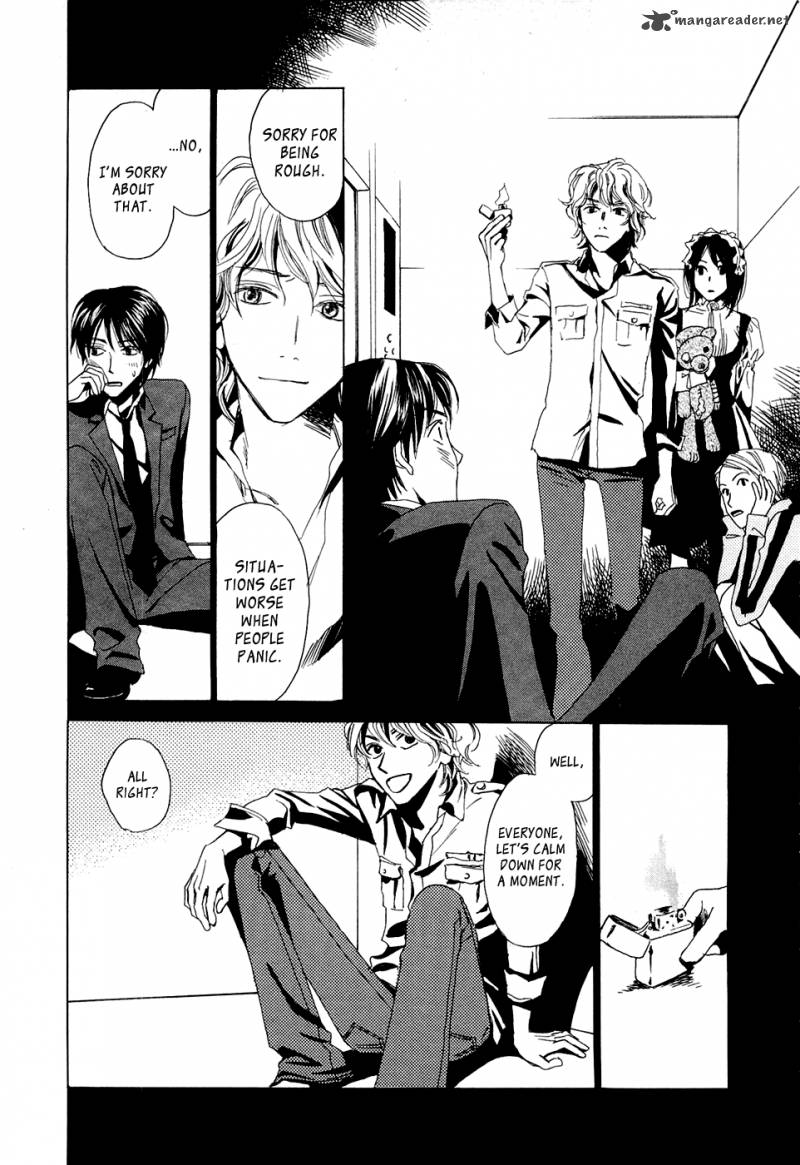 Akumu No Elevator 1 28