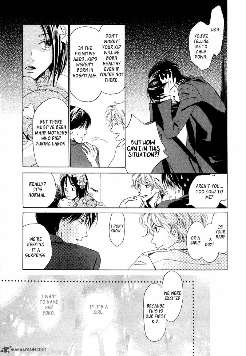 Akumu No Elevator 1 29