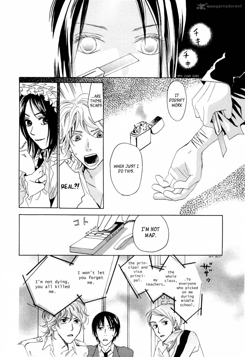 Akumu No Elevator 1 32
