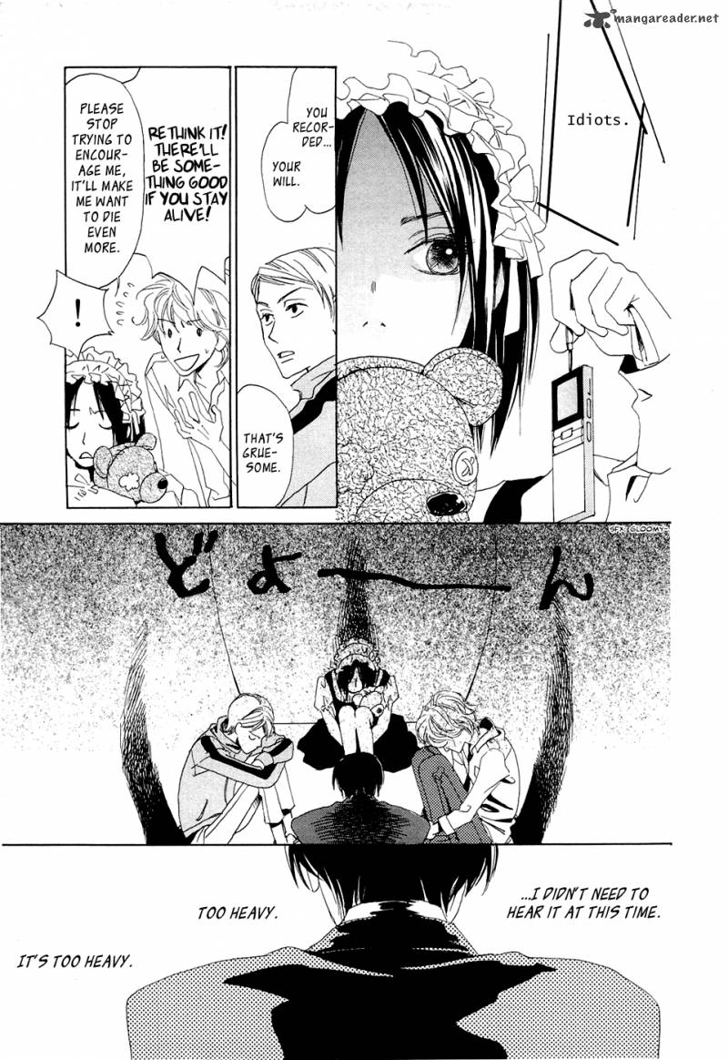 Akumu No Elevator 1 33