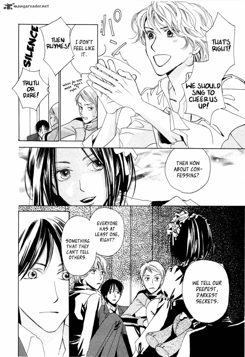Akumu No Elevator 1 34