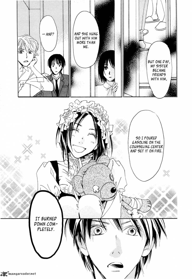 Akumu No Elevator 1 37