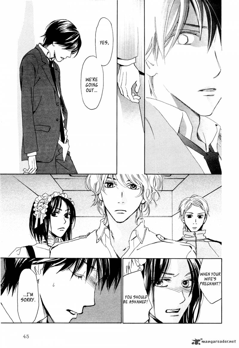 Akumu No Elevator 1 49