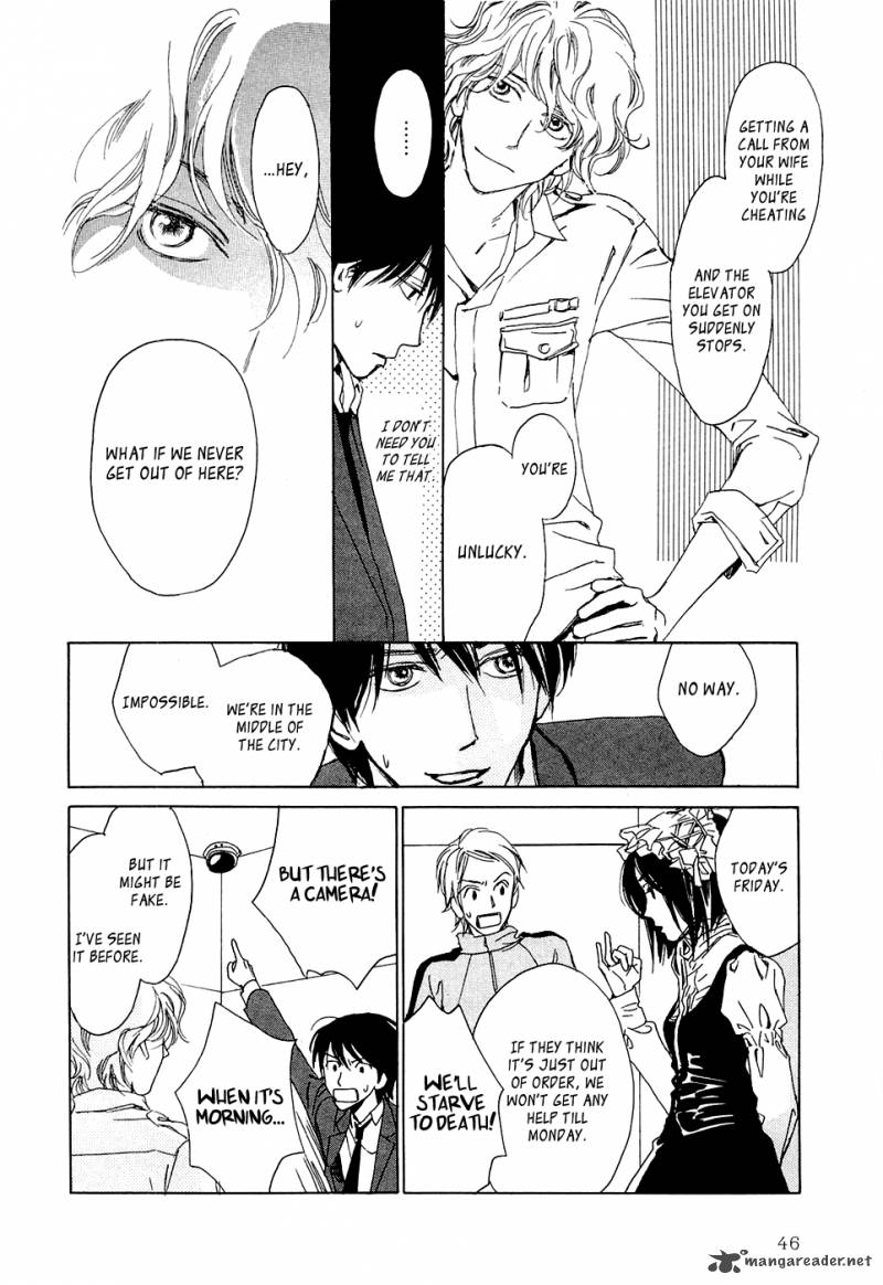 Akumu No Elevator 1 50