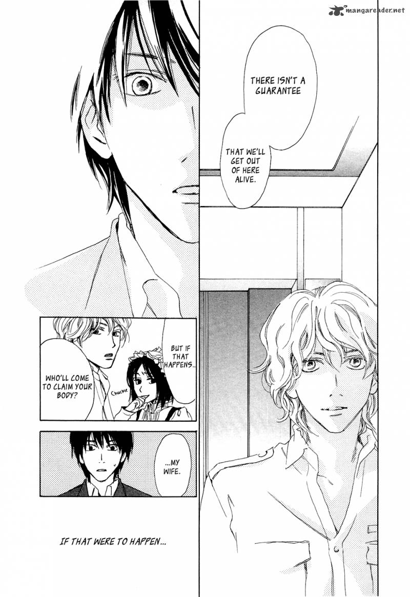 Akumu No Elevator 1 51