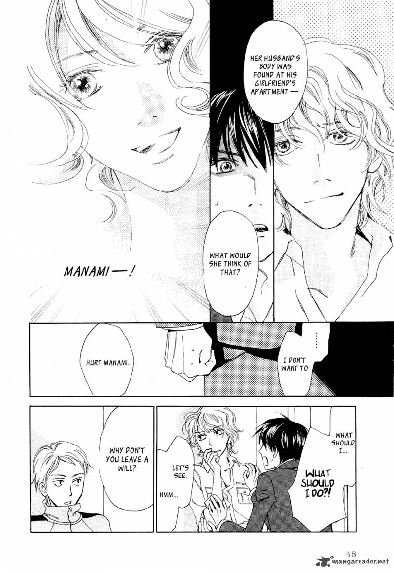 Akumu No Elevator 1 52