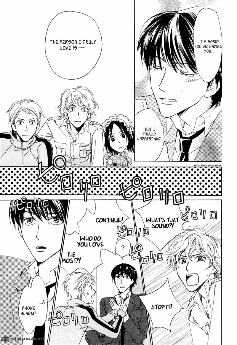 Akumu No Elevator 1 55