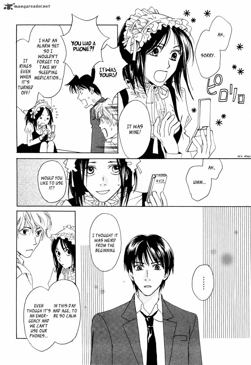 Akumu No Elevator 1 56