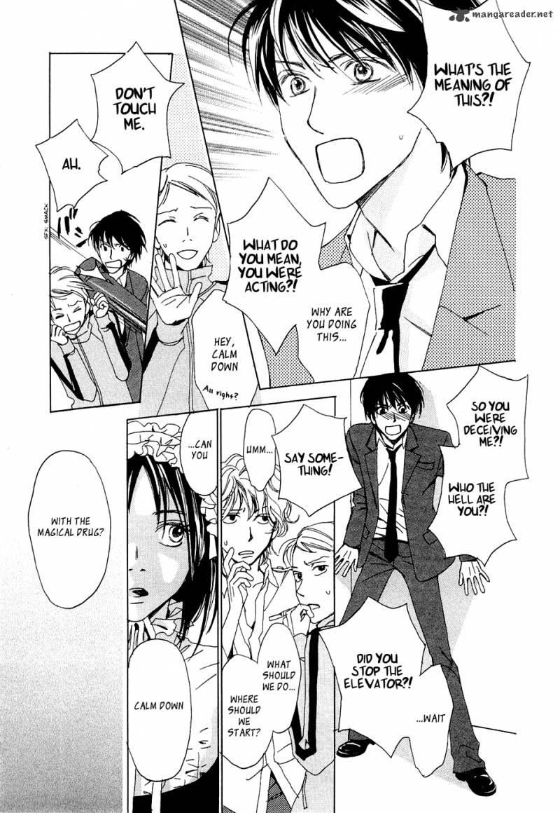 Akumu No Elevator 1 59