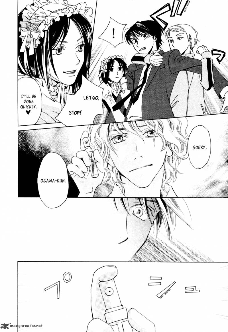 Akumu No Elevator 1 60