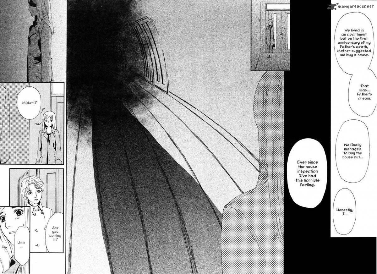 Akumu No Sumu Ie Ghost Hunt 1 15