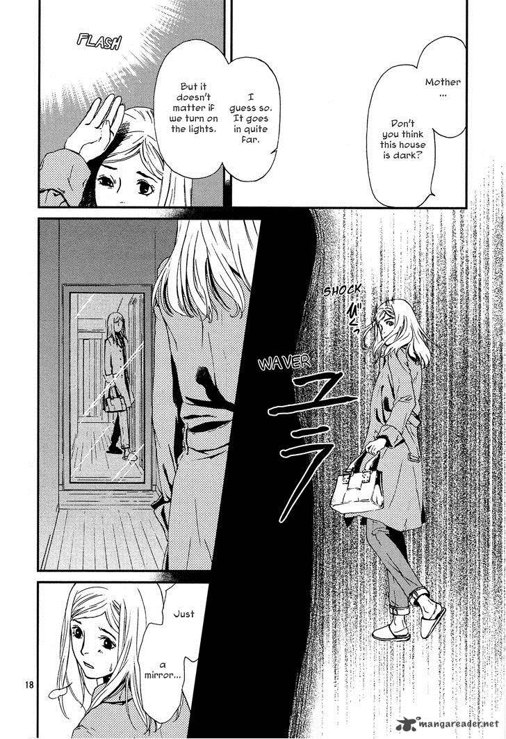 Akumu No Sumu Ie Ghost Hunt 1 16