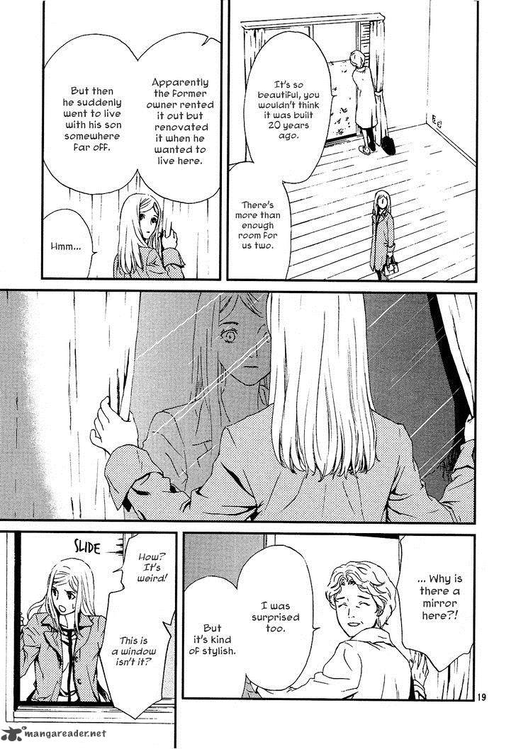 Akumu No Sumu Ie Ghost Hunt 1 17