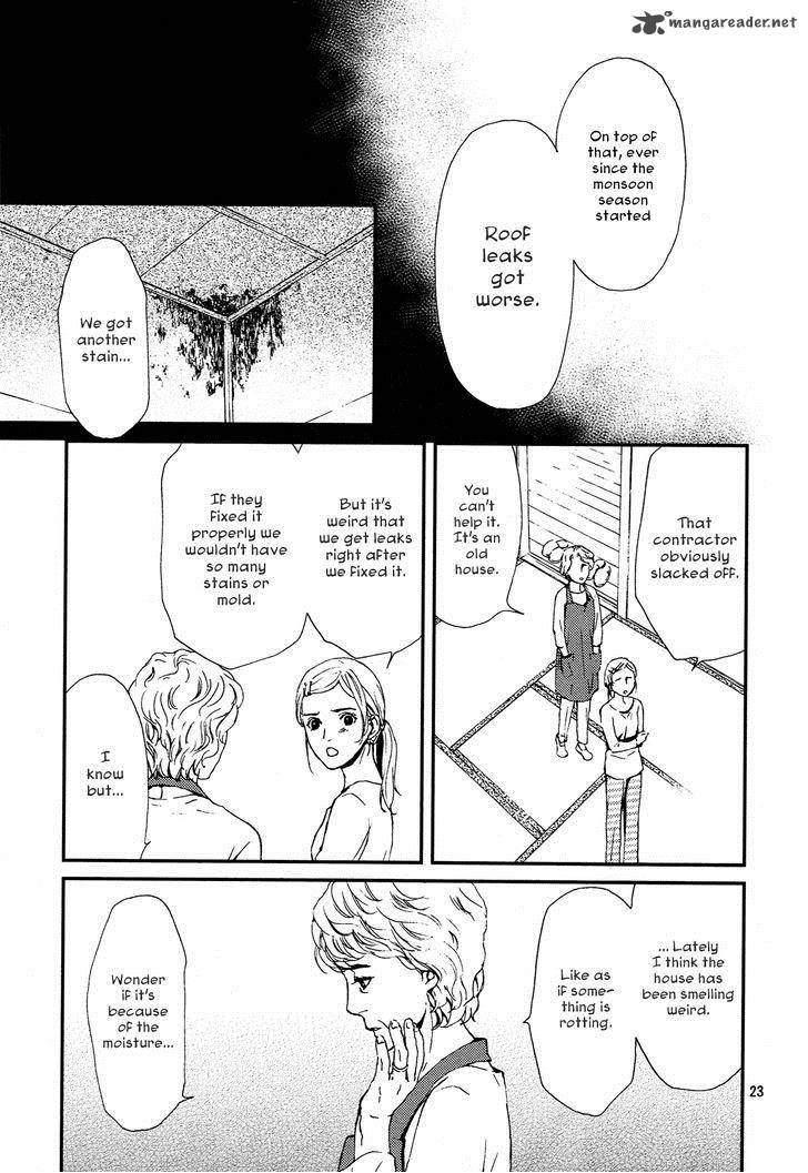 Akumu No Sumu Ie Ghost Hunt 1 21
