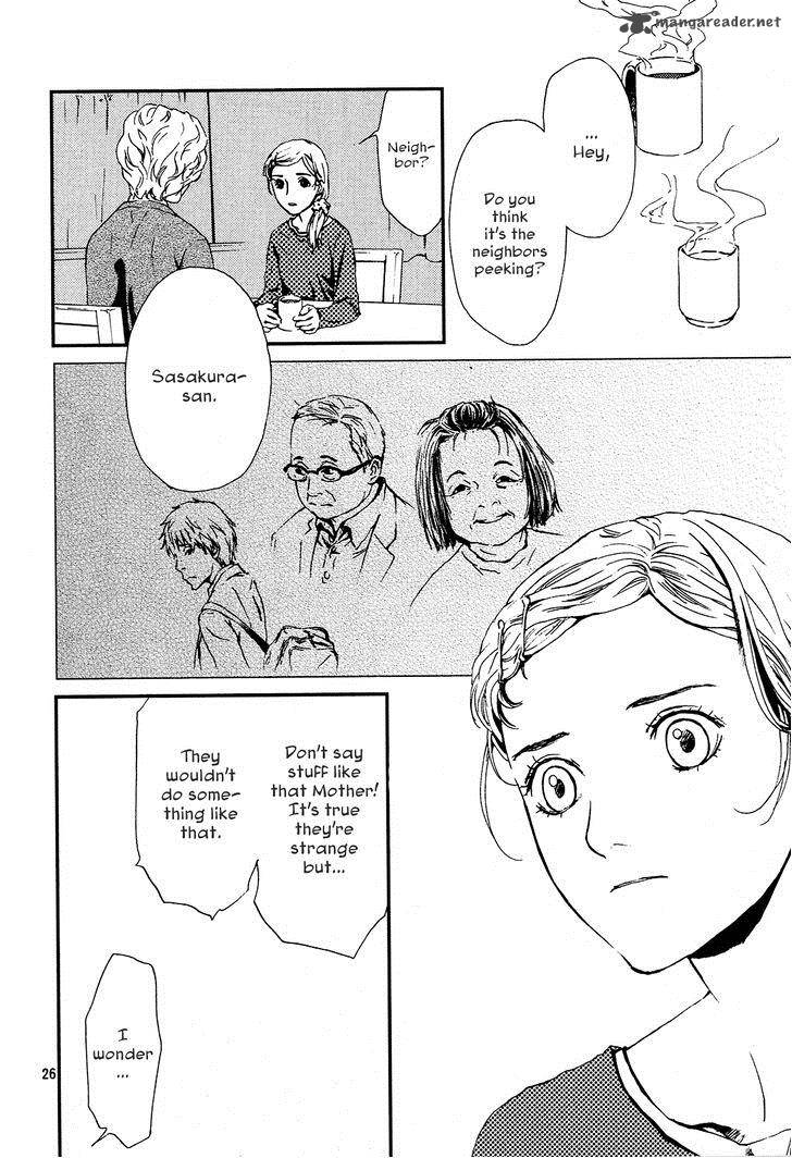 Akumu No Sumu Ie Ghost Hunt 1 24