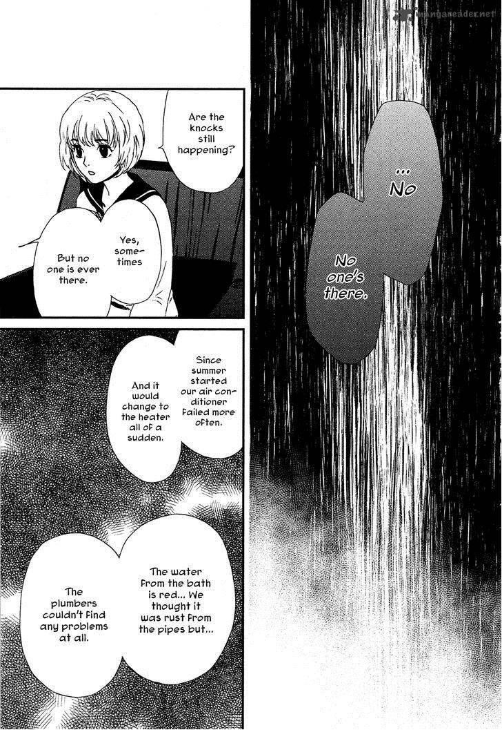 Akumu No Sumu Ie Ghost Hunt 1 29