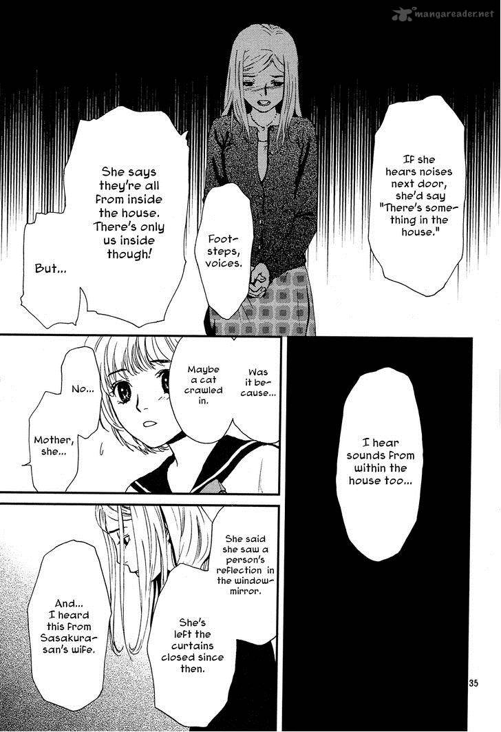 Akumu No Sumu Ie Ghost Hunt 1 33
