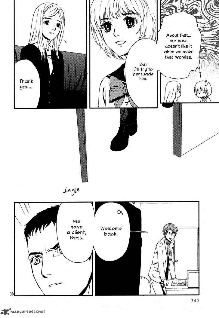 Akumu No Sumu Ie Ghost Hunt 1 36