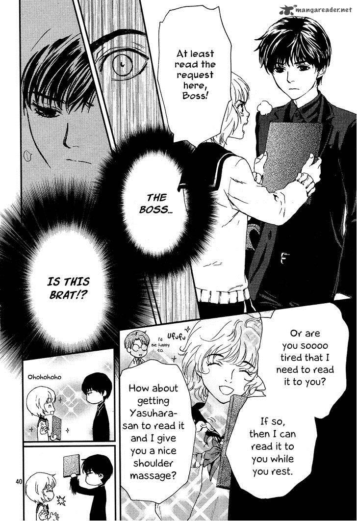 Akumu No Sumu Ie Ghost Hunt 1 38