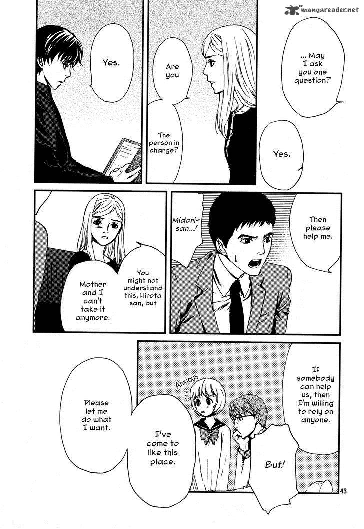 Akumu No Sumu Ie Ghost Hunt 1 41