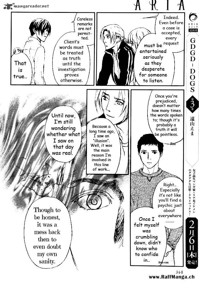 Akumu No Sumu Ie Ghost Hunt 10 11