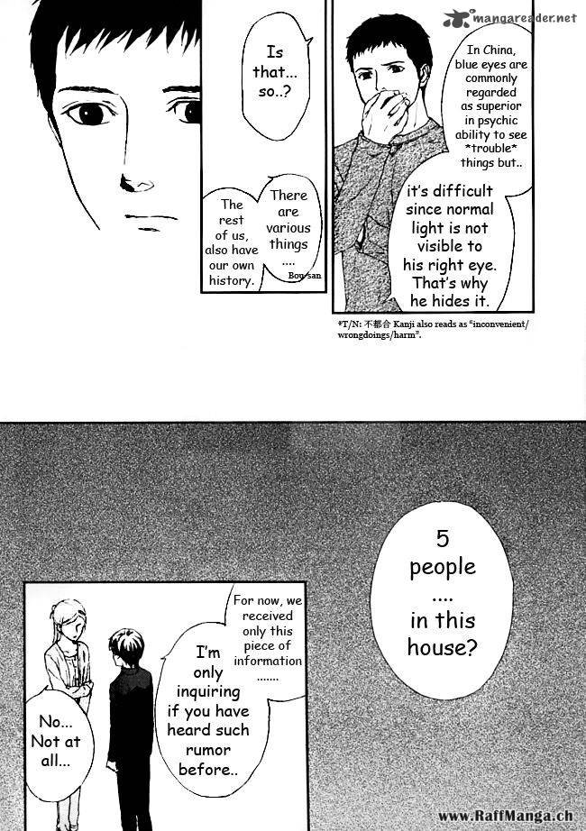 Akumu No Sumu Ie Ghost Hunt 10 19