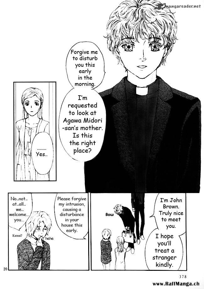 Akumu No Sumu Ie Ghost Hunt 10 21
