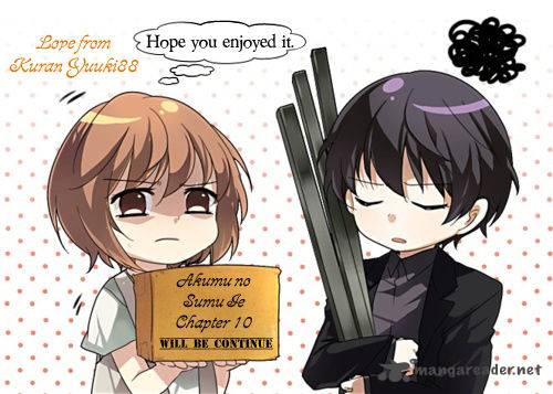Akumu No Sumu Ie Ghost Hunt 10 30