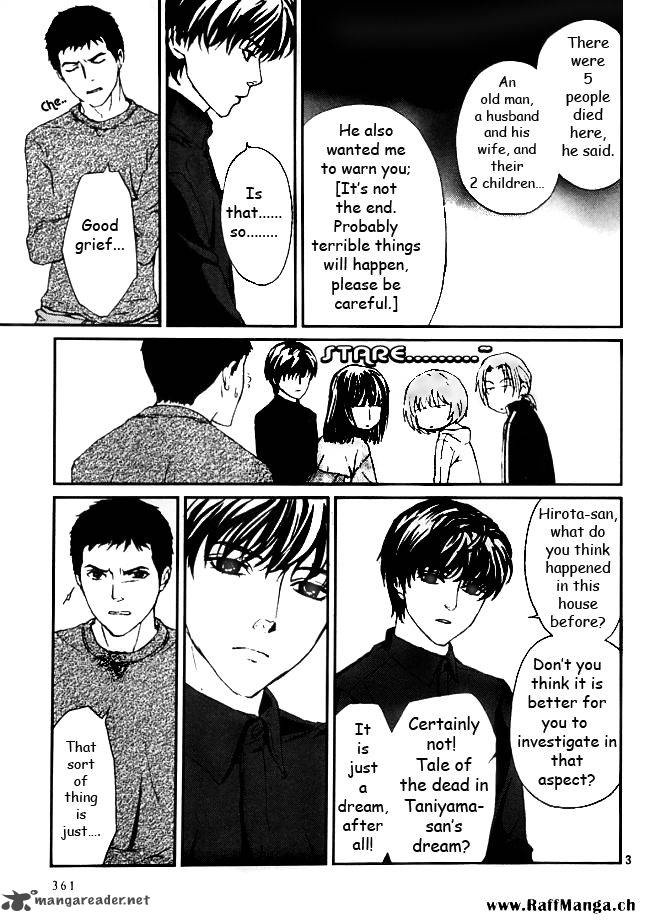 Akumu No Sumu Ie Ghost Hunt 10 4