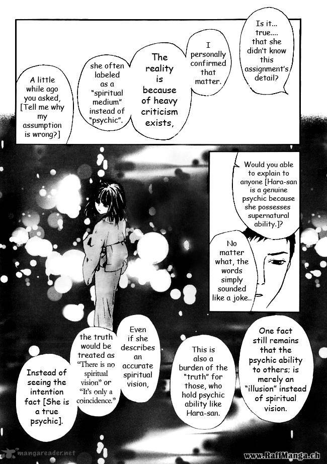 Akumu No Sumu Ie Ghost Hunt 10 9