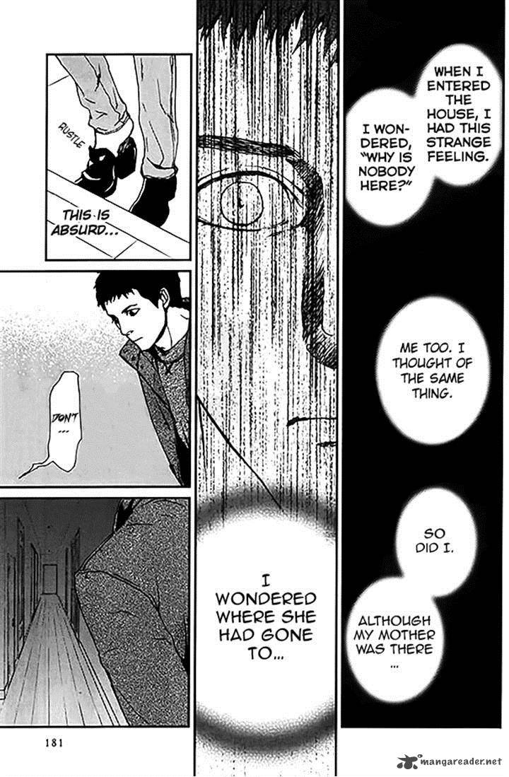 Akumu No Sumu Ie Ghost Hunt 11 14