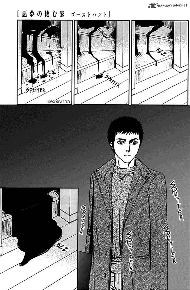 Akumu No Sumu Ie Ghost Hunt 11 16