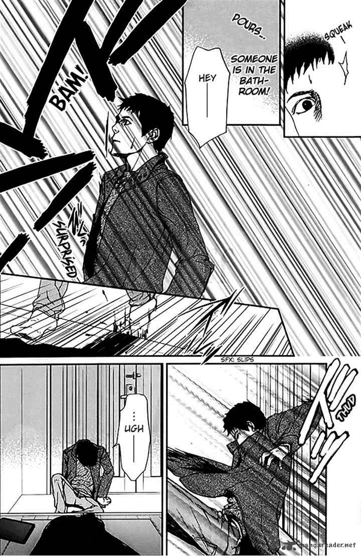 Akumu No Sumu Ie Ghost Hunt 11 19