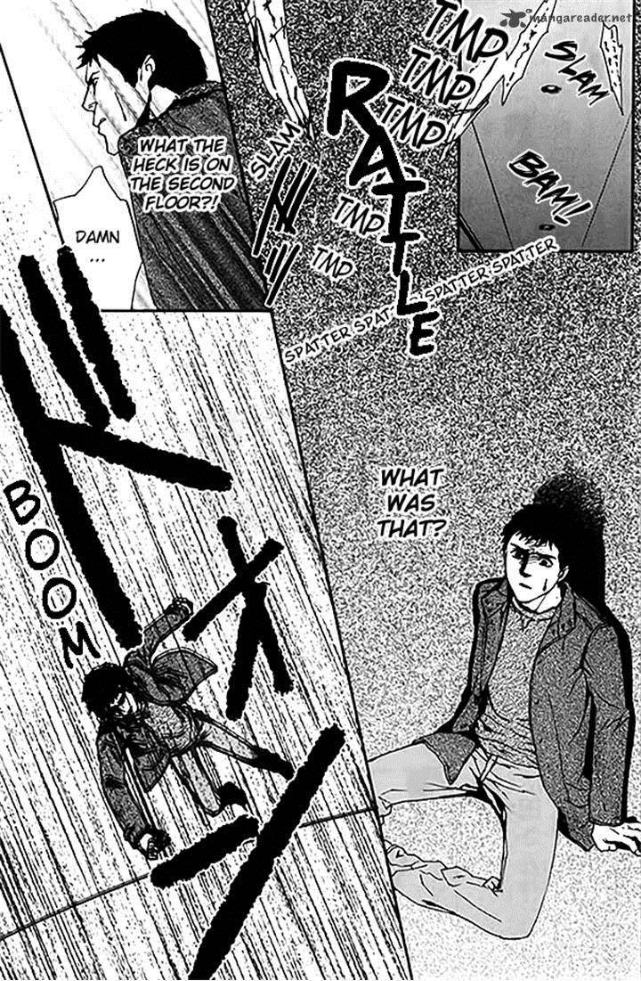 Akumu No Sumu Ie Ghost Hunt 11 20