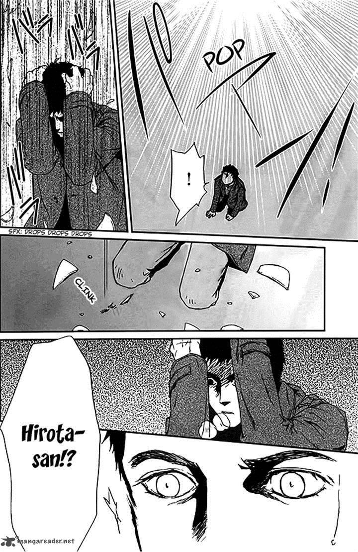 Akumu No Sumu Ie Ghost Hunt 11 21