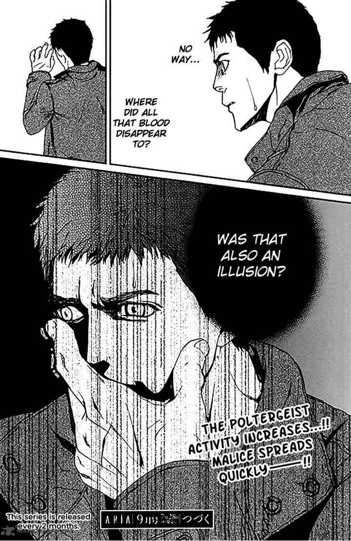 Akumu No Sumu Ie Ghost Hunt 11 23