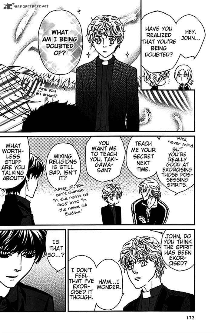 Akumu No Sumu Ie Ghost Hunt 11 5