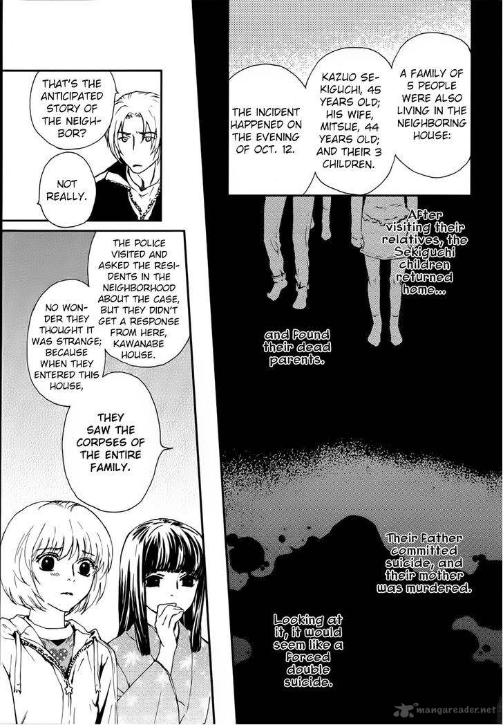 Akumu No Sumu Ie Ghost Hunt 12 10
