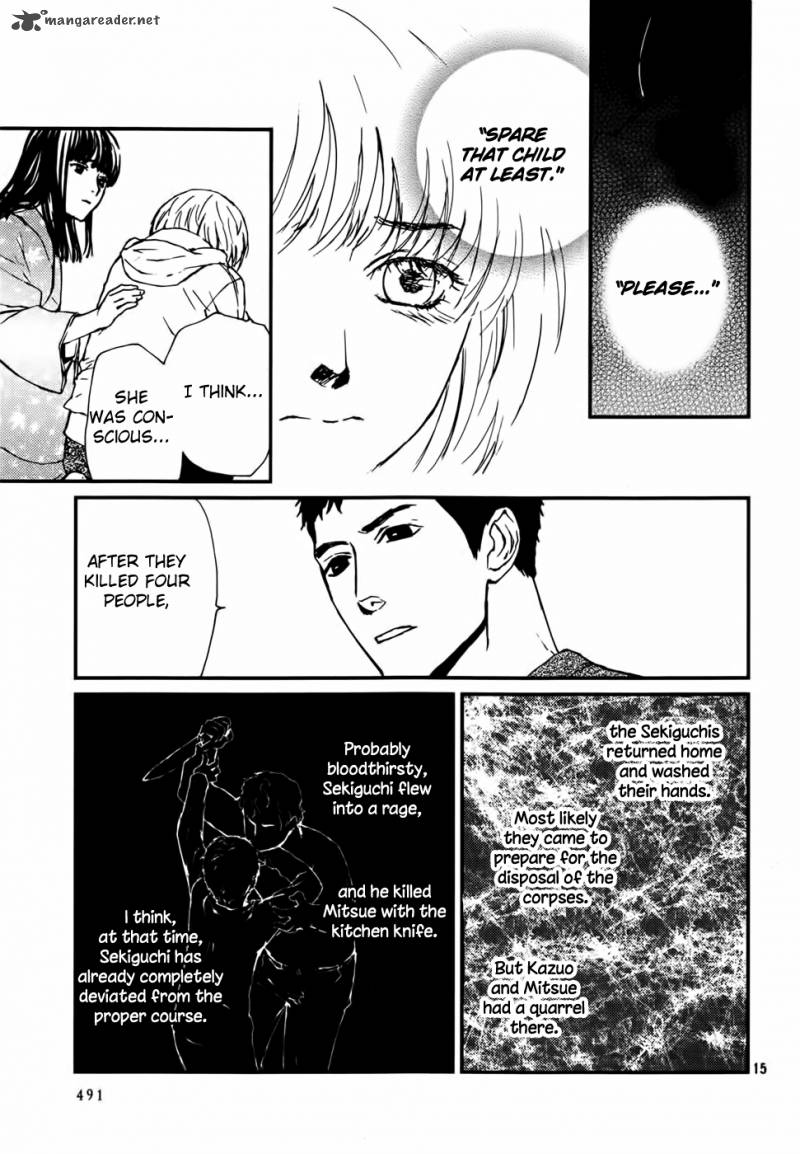 Akumu No Sumu Ie Ghost Hunt 13 16