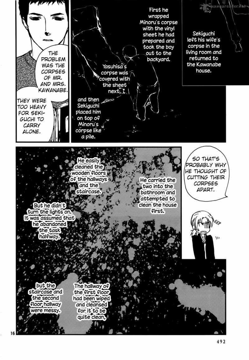 Akumu No Sumu Ie Ghost Hunt 13 17